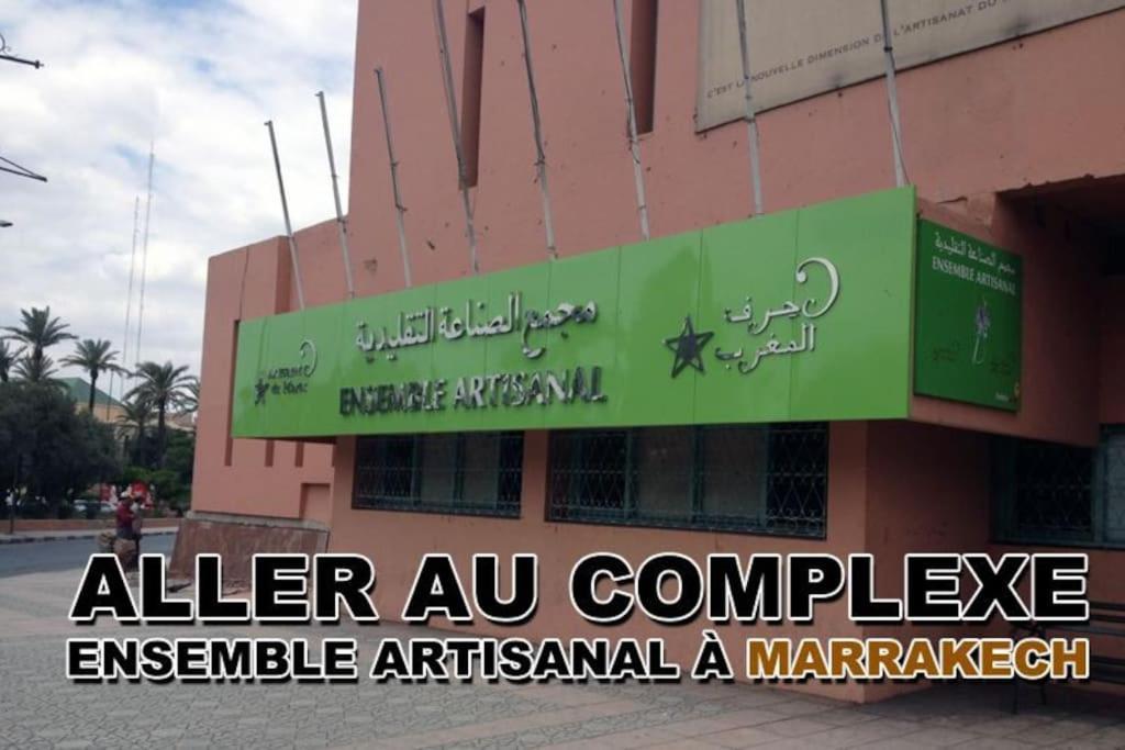 Dar Khadija Familly Сasa de vacaciones